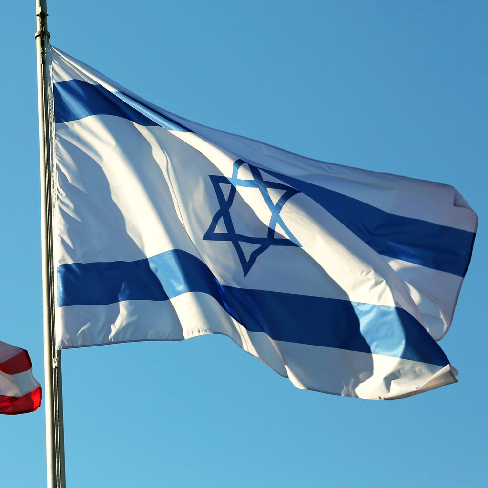 Flag of Israel by USA Flag Co.