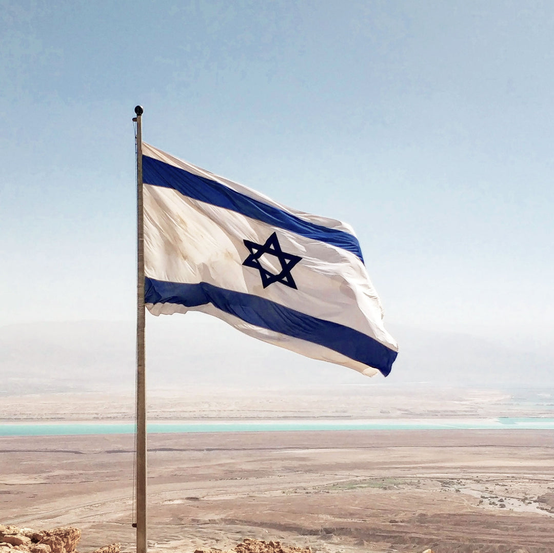 Israel Flag | High-Quality Flags - Show Your Pride | USA Flag Co.